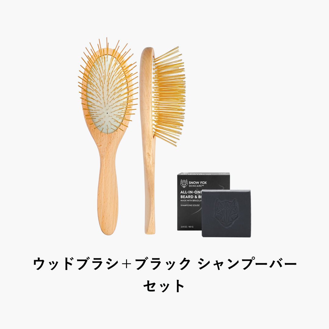 プレミアム FOX カッサ ウッド ヘアブラシ_SFWGSHRBBSSET