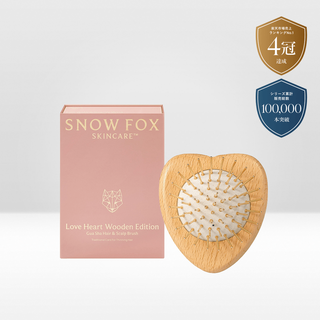 fox-5949934.png?v=1760495508&