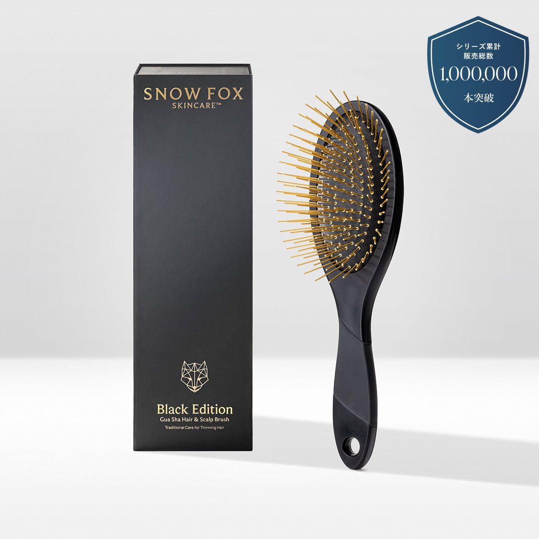  FOX プレミアム FOX カッサ ヘアブラシ プレミアム FOX カッサ ヘアブラシ - 【公式サイト】SNOW FOX SKINCARE