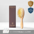 プレミアム FOX カッサ ウッド ヘアブラシ_SFWGSHRBSET