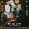 【数量限定】プレミアム FOX ブラシ 発売記念セット For You & Me_SFFYMSET