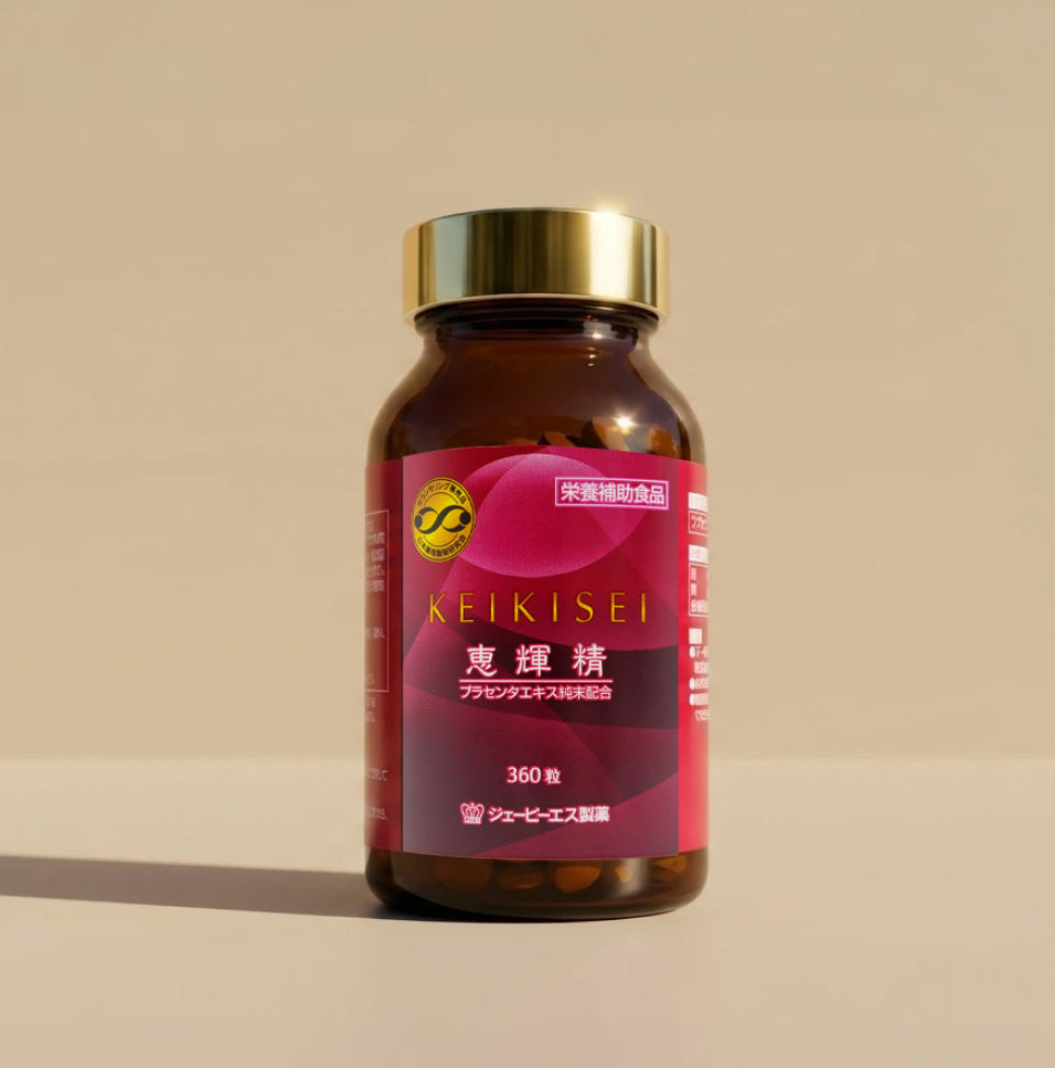 恵輝精