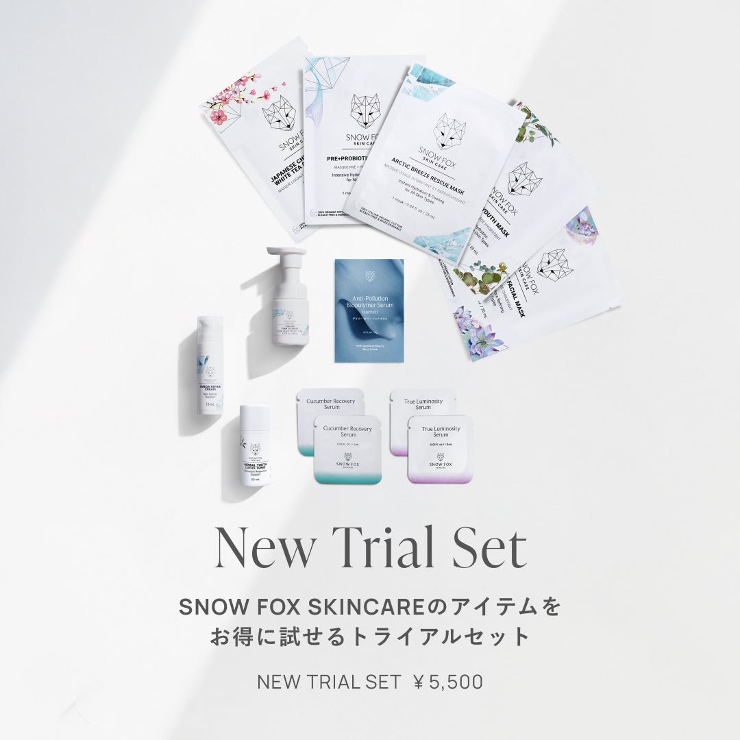 NEW トライアルキット_NEWTRIAL_78