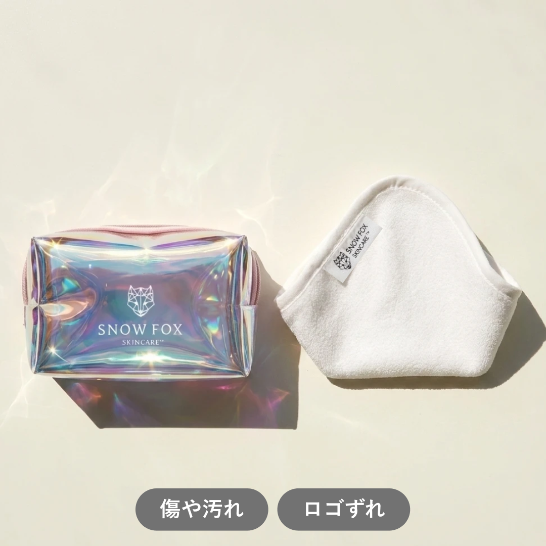 【SECRET SALE】ホログラムサマーミニポーチ (B) &  ハンカチタオル
