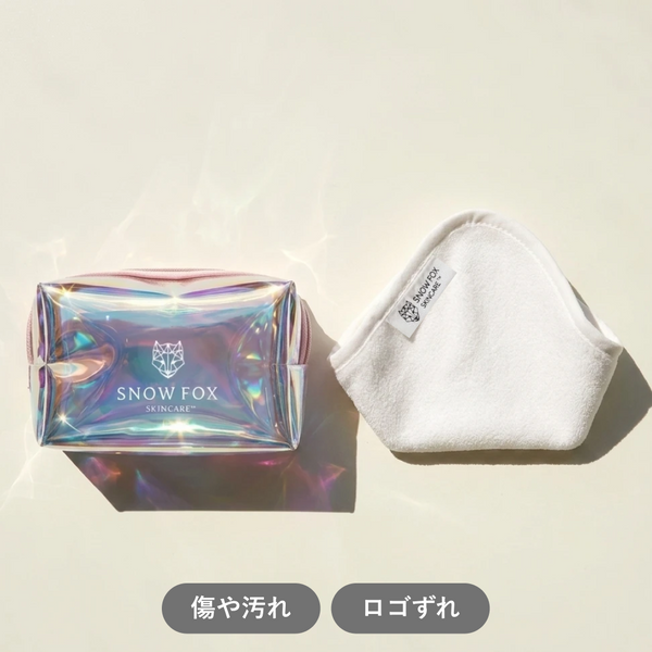 【SECRET SALE】ホログラムサマーミニポーチ (B) &  ハンカチタオル