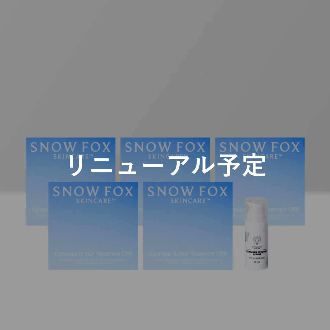プレミアム ブースター ボール - 【公式サイト】SNOW FOX SKINCARE