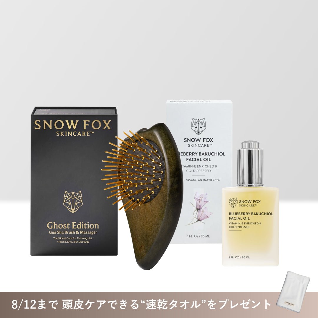 プレミアム FOX カッサ ブラシ シリーズ