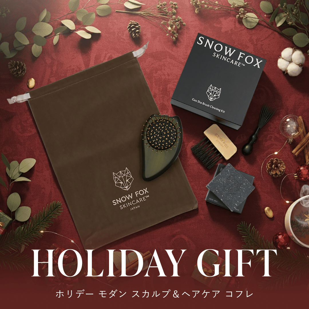 ホリデー モダン スカルプ＆ヘアケア コフレ_SFHC2025GBSETholiday