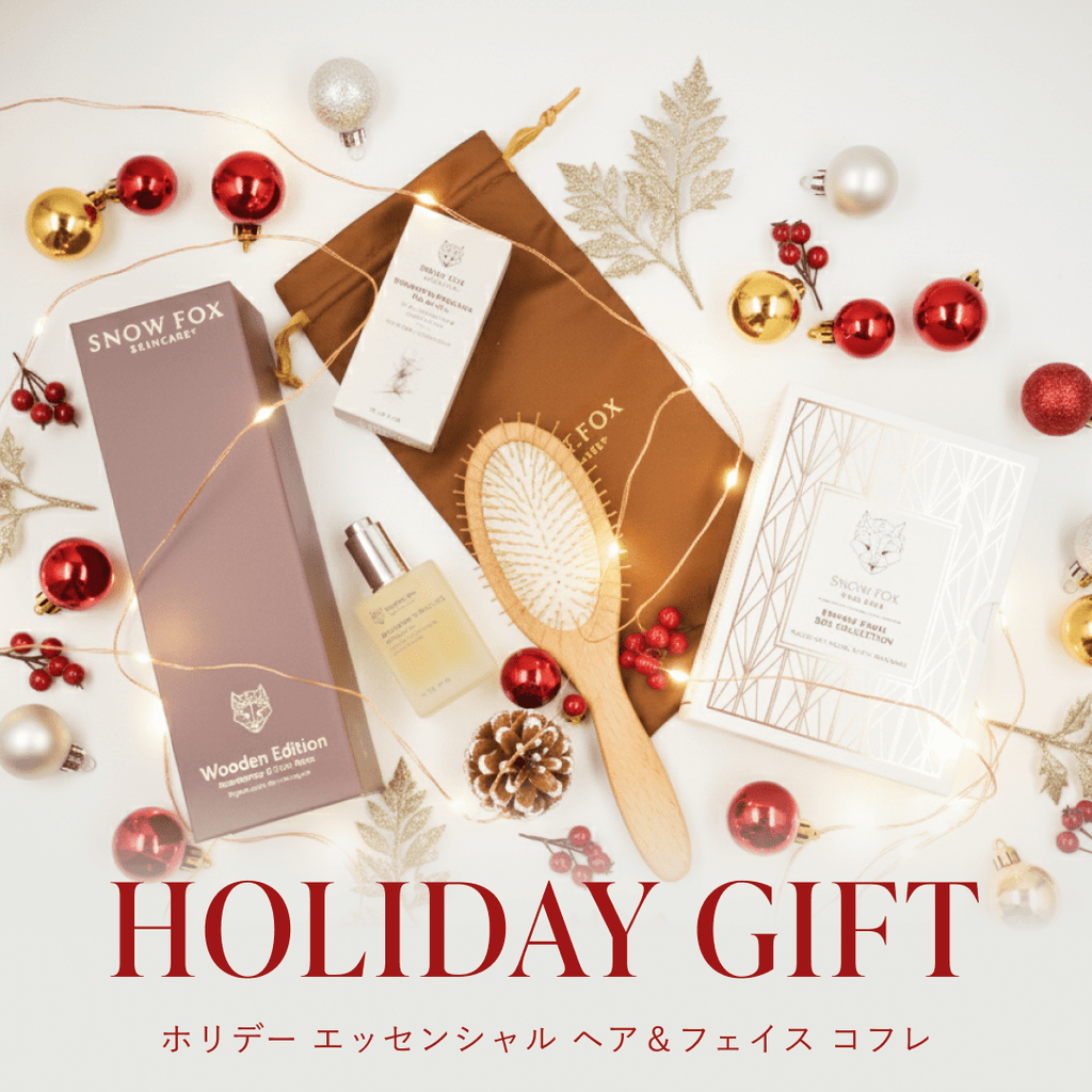ホリデー エッセンシャル ヘア＆フェイス コフレ - 【公式サイト】SNOW