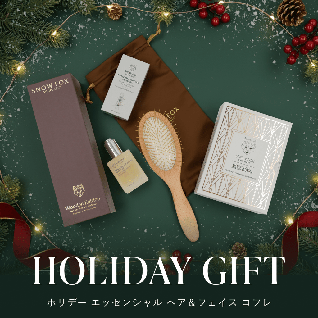 ホリデー エッセンシャル ヘア＆フェイス コフレ