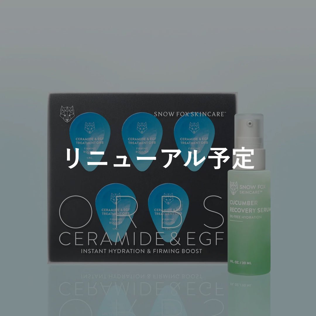 プレミアム ブースター ボール 箱入り_SFCTO5