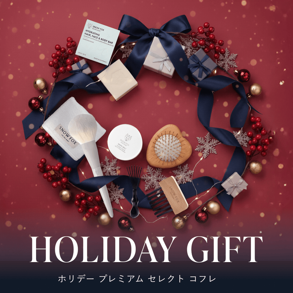 □ベストセラー - 【公式サイト】SNOW FOX SKINCARE オンラインショップ