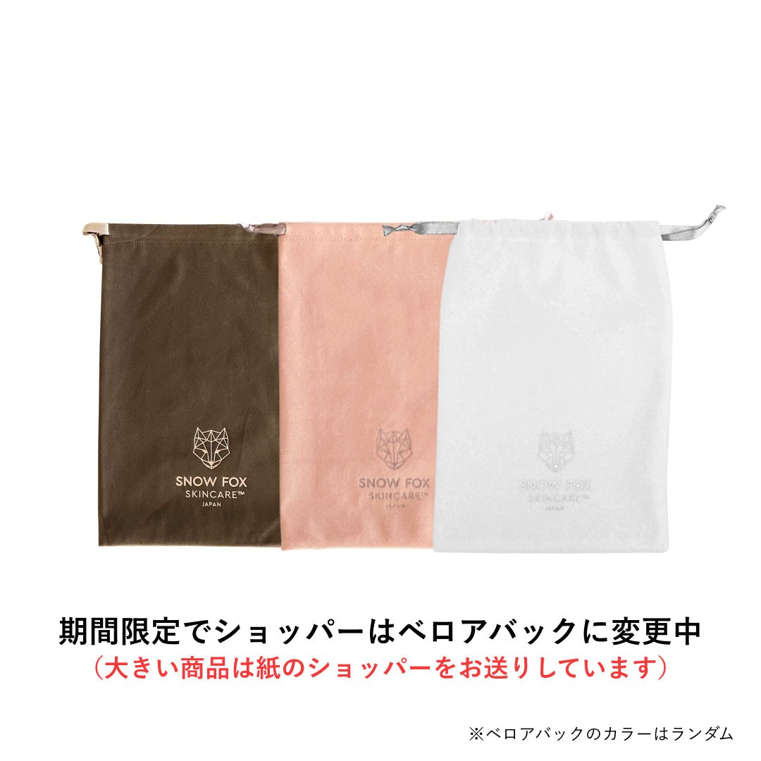ギフトラッピング (ホワイト)_giftwrapping - W - 1