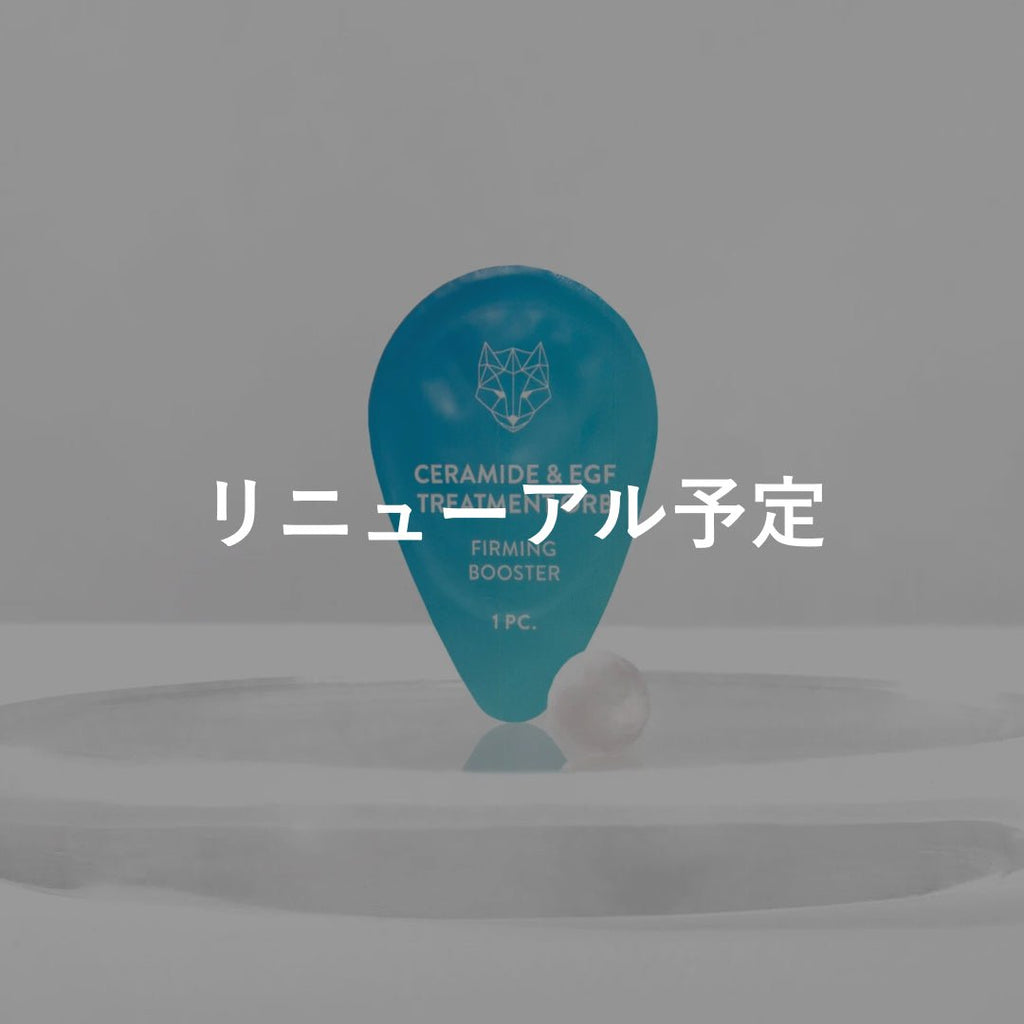 プレミアム ブースター ボール_SFCTO3SET