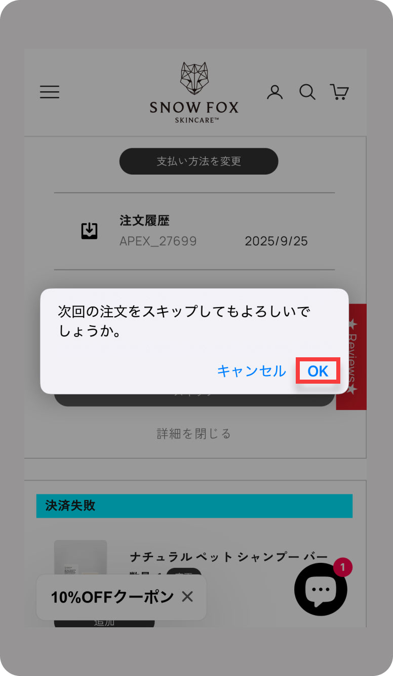 23790708_6