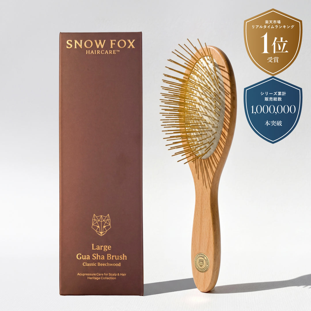 【SECRET SALE】プレミアム FOX カッサ ビーチウッド ヘアブラシ