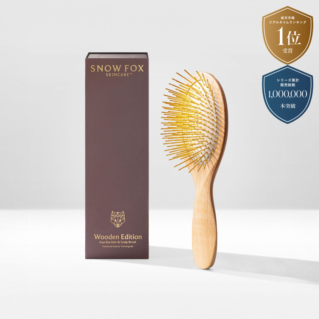 プレミアム FOX カッサ ウッド ヘアブラシ